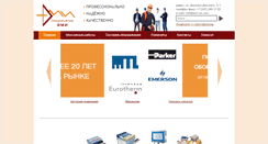 Desktop Screenshot of emi-rus.com